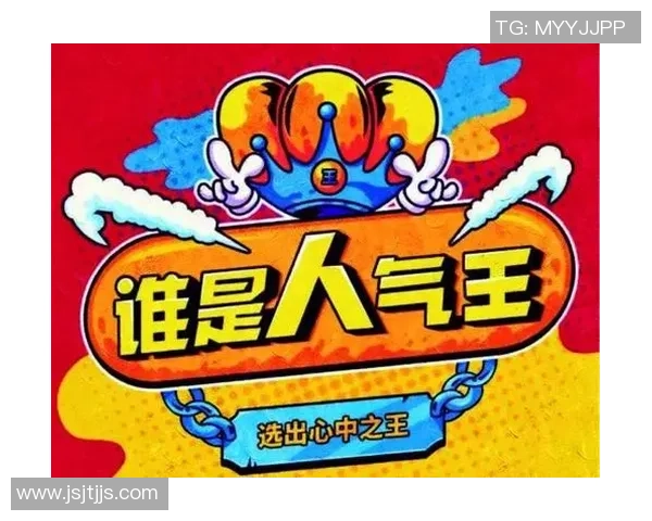 傲娇足球的魅力与挑战：探索世界第一傲娇足球的独特之路与成长历程