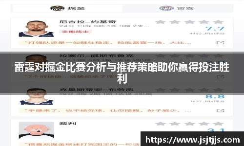 bsports体育