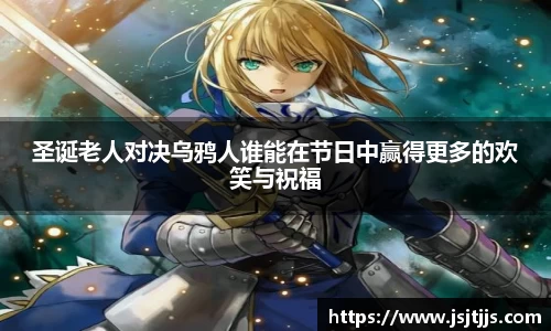 bsports体育