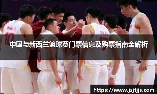 必一体育