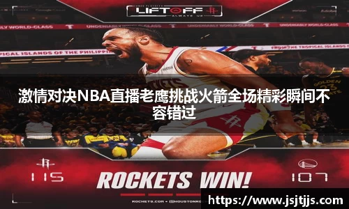 bsports体育